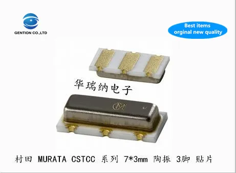 10 шт. 100% оригинальная новая CSTCC8M46G56 RO 8 46 м МГц 846ma 7X3 SMD 3 фута Тао Zhen пассивный rfid