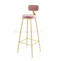 leisure milk tea shop tieyi com red chair coffee light luxury front desk chair bar chair simple high stool