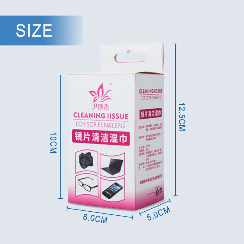 Чистящие салфетки стерилизация дезактивации для монитора ноутбука LCD TV