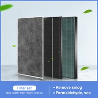 hepa activated carbon and formaldehyde filter set fza51hfr fz 200hfs fz c100hfe for sharp kc 850u kc 850e kc a50euw kc w280sw