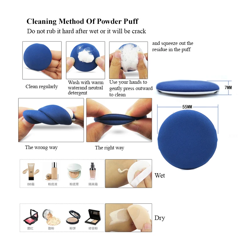 3 шт. косметическая воздушная подушка для пудры Puff не Latex сухая и влажная двойного