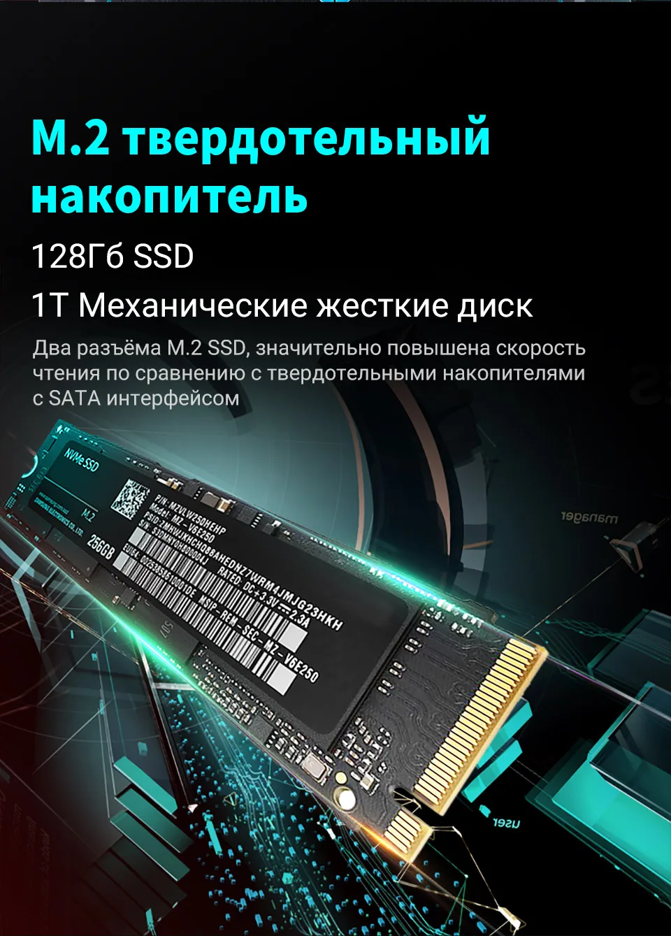 Игровой ноутбук THUNDEROBOT 911 ME 15.6 дюймов/IPS/I5-9300H/GTX 1050/8ГБ/128ГБ SSD+1TB/DOS