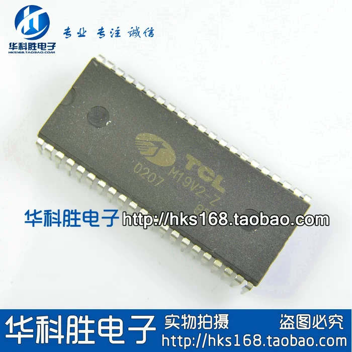 

Free shipping M19V2-Z