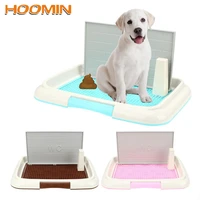 easy to clean lattice dog toilet potty bedpan pet product puppy litter tray pee training toilet pet toilet