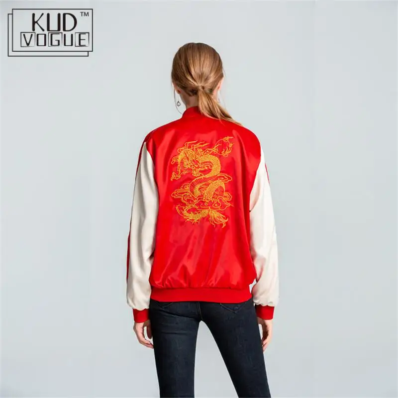 Wreck It Ральф принцесса Мулан куртка мультфильм ломается интернет мушу дракон