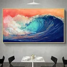 Большой размер Красочный Tumbling океанские волны художественный плакат современный пейзаж Картина художественная стена для гостиной настенная Картина на холсте
