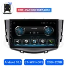 Автомагнитола для Lifan X60, 2012, 2013, 2014, 2015, 2016, GPS, Android 10, FM, Wi-Fi, BT