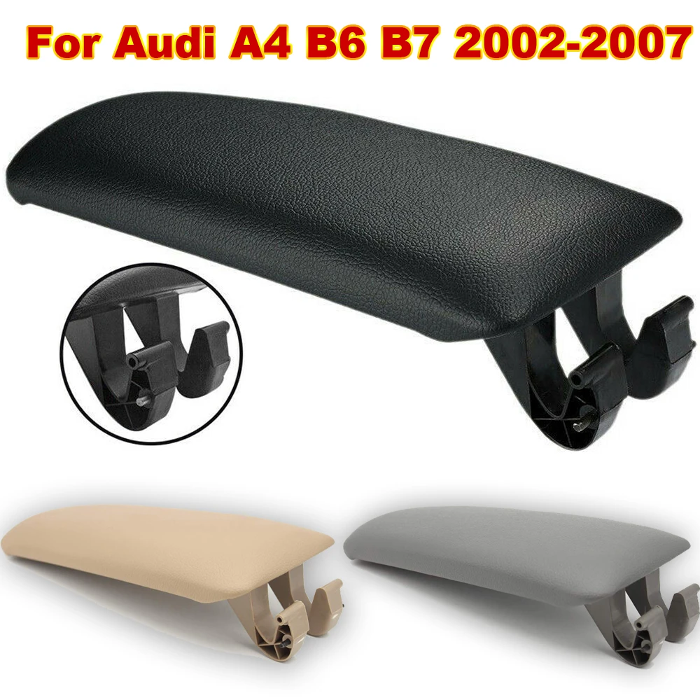 Кожаный Автомобильный Брелок с защелка подлокотника крышка для Audi A4 B6 B7 2002 2007
