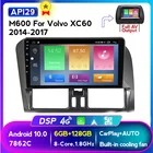Автомагнитола 2DIN, мультимедийный видеоплеер, экран 1280x720, 6 ГБ + 128 Гб, IPS, для Volvo XC60 2008-2017, Android 10