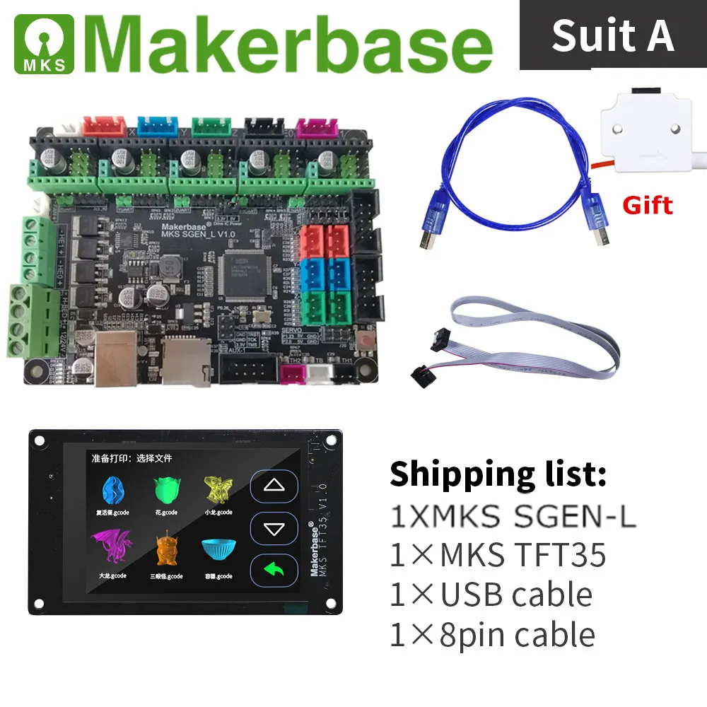 

32-bit Arm Marlin board Smoothieboard MKS SGEN_L + MKS TFT35 colorful display lcd unit 3D printer upgrade kit + stepper driver