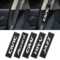 car seat belt shoulder guard for honda civic accord crv cr v hr v hrv jazz seat belt safety belt shoulder cover accessories