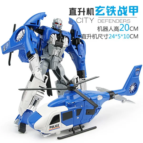 

City Car Robot Transformation Toy Deformation Cars Educational Toys Action Figure Vehicle Toy for Kid