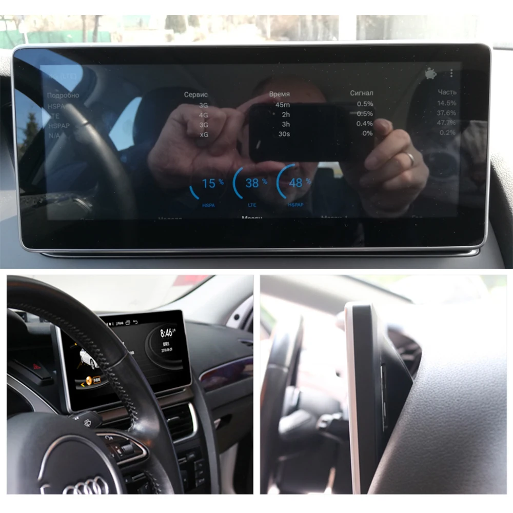 Автомобильный мультимедийный плеер стерео GPS DVD радио навигация Android экран MMI MIB