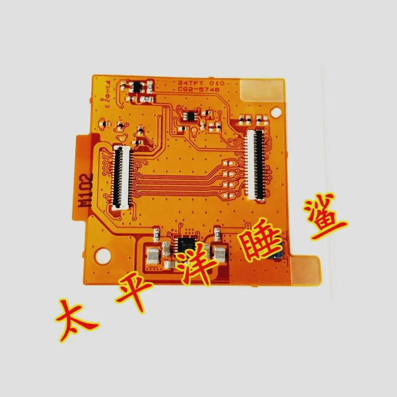 Запасная часть для цифровой однообъективной зеркальной камеры Canon EOS R EOSR ЖК