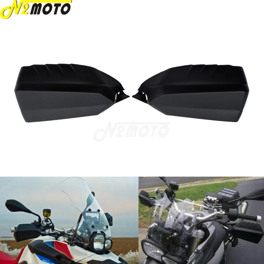 Мотоцикл Пластик защита для рук рука Щит протектор от падения BMW F650GS F700GS F800GS K70 K72