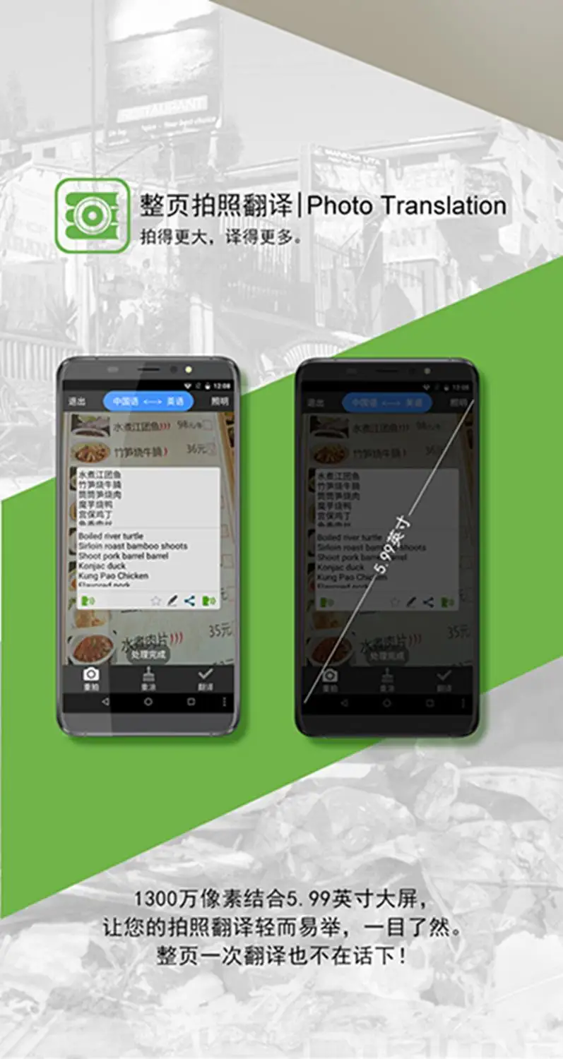 Farseer V100 Smart Instant Voice Translator Simultaneous Translation Photo And Record Translating offline Real Time Traveling St |