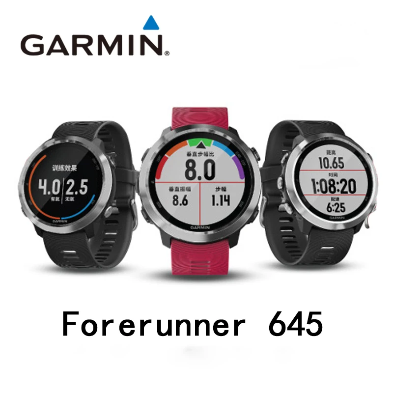 Garmin Forerunner 645 (версия для музыки и GPS) спортивные часы бега велоспорта с