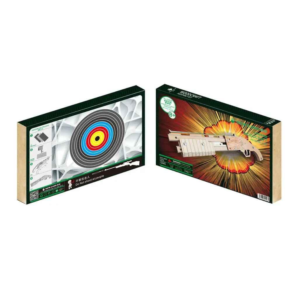 

DIY three-dimensional jigsaw puzzle boy DIY handmade toys wooden puzzle Mossberg shotgun-color box 3D model