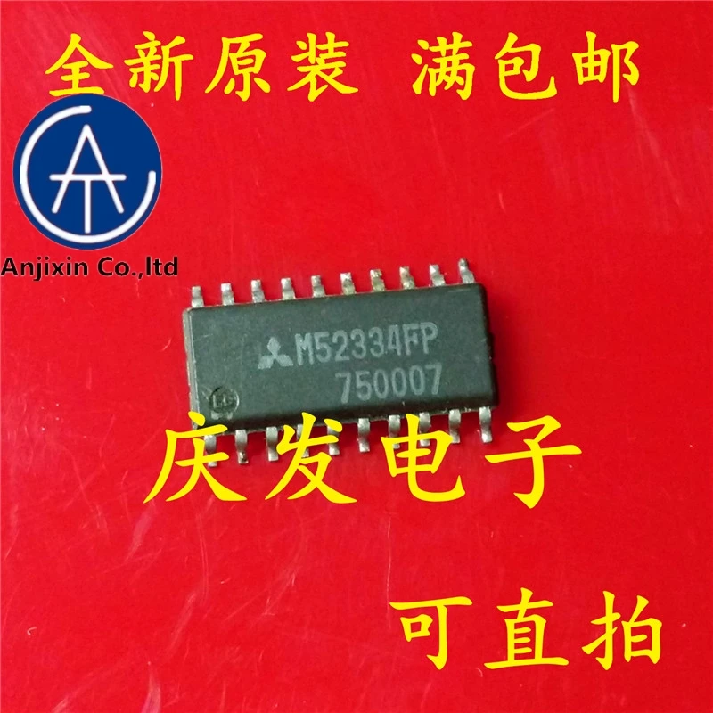 

Новинка и оригинал, в наличии, M52334FP SOP20, 10 шт.
