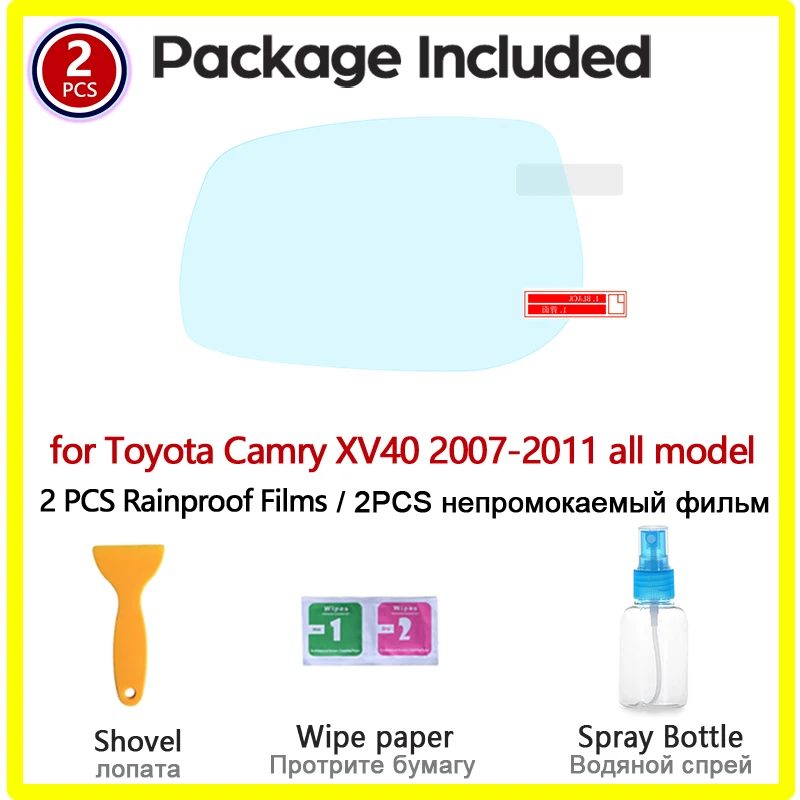 Полноэкранная противотуманная непромокаемая пленка для Toyota Camry 40 XV40 2007 2008 2009 2010