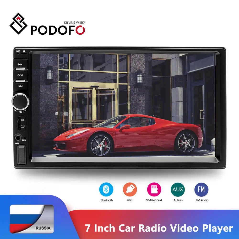 Автомагнитола Podofo 2 Din стерео система с 7 &quotсенсорным экраном Bluetooth FM радио MP5 USB