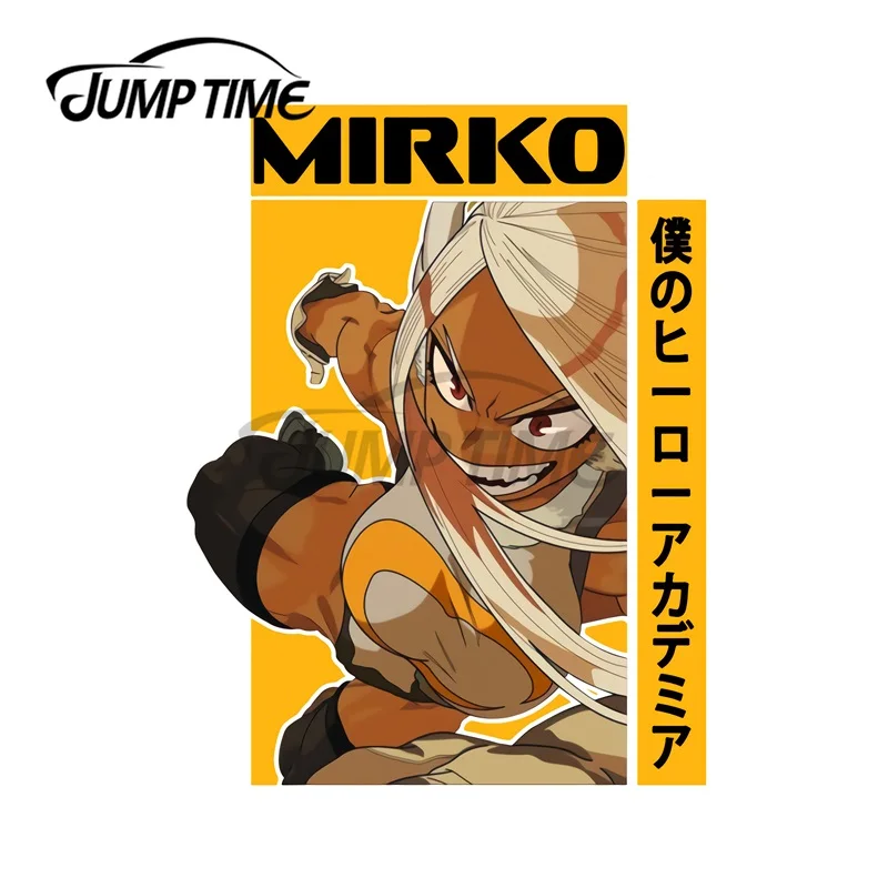 JumpTime 13x6 5 см мой герой кролик Hero Мирко холодильник аниме настенные Стикеры для