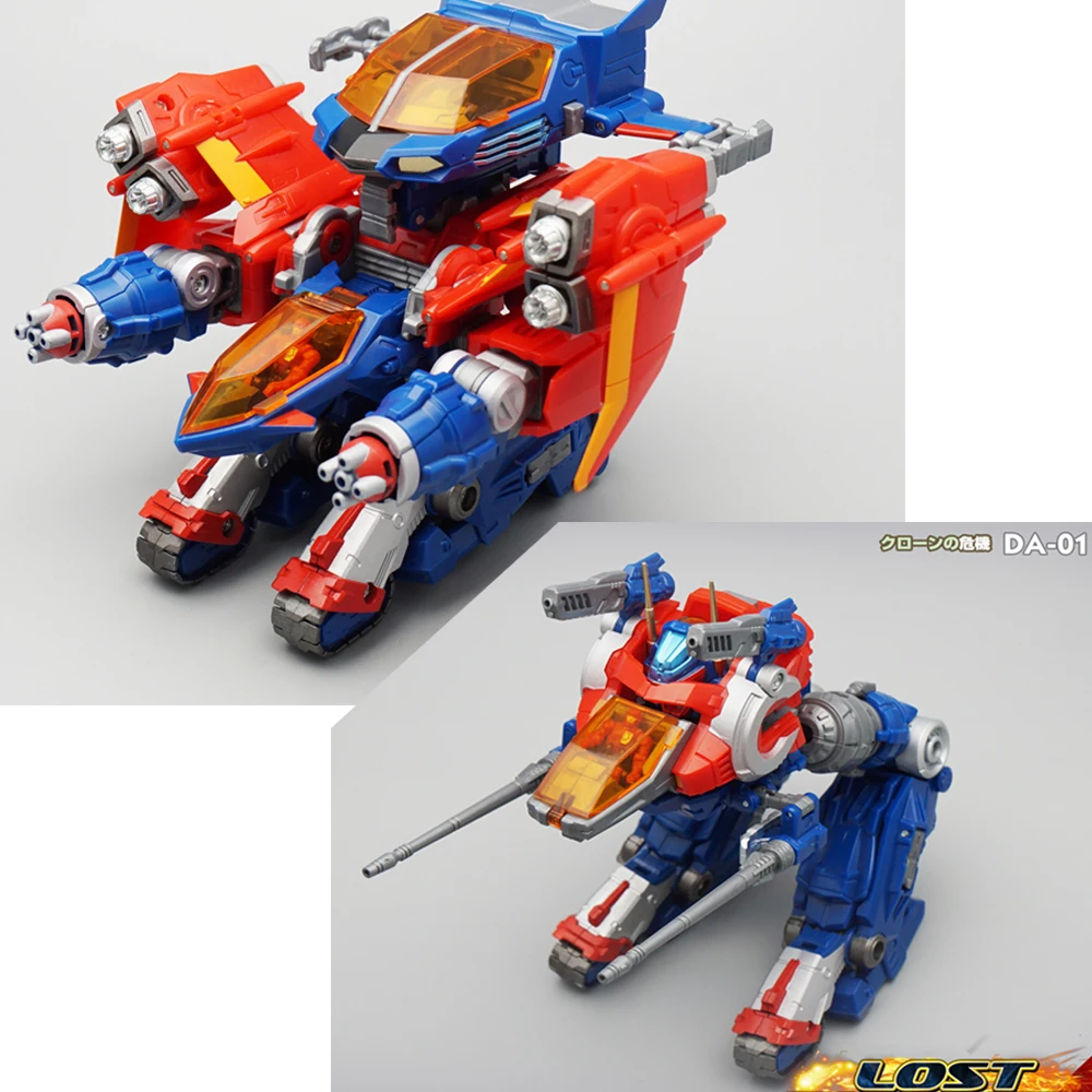 Робот-трансформер MFT Diaclone DA-01 модель Lost Planet Serie Warrior Equipment игрушка-фигурка |