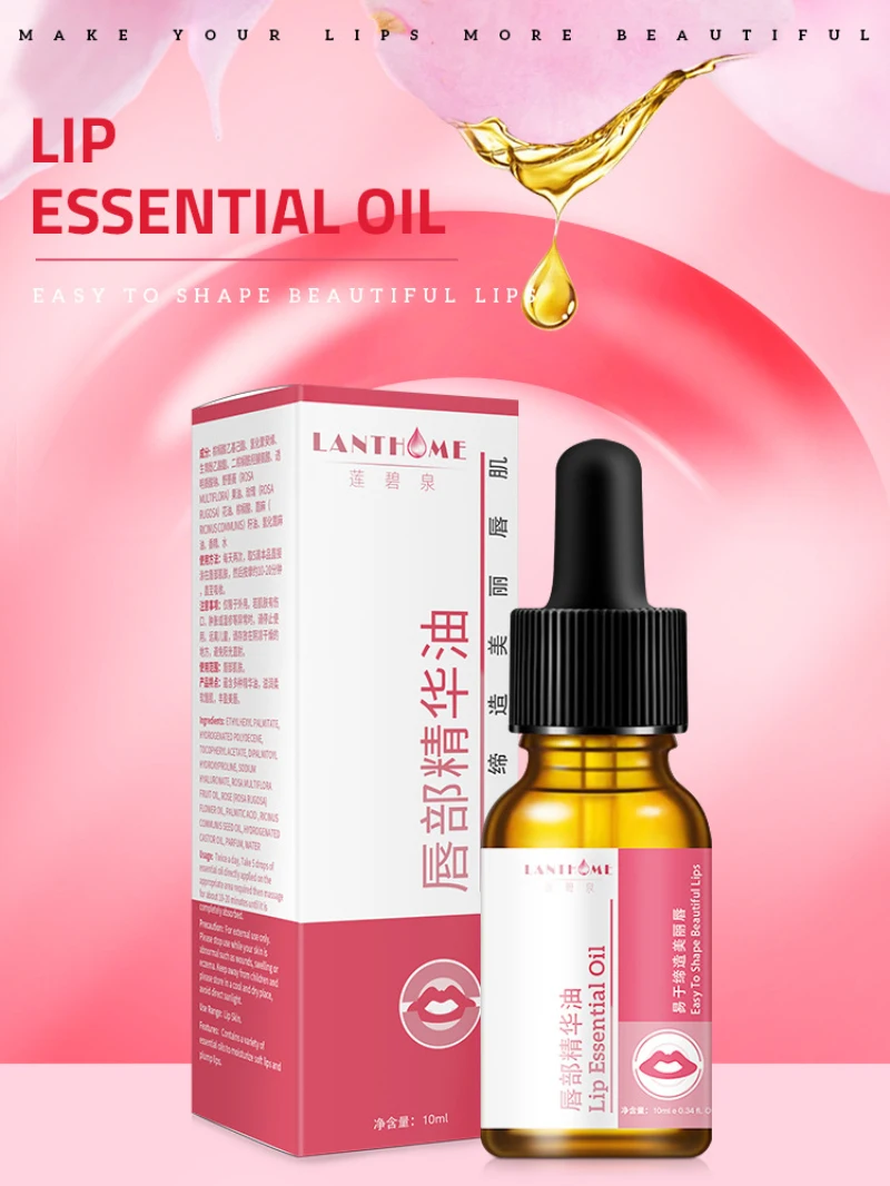 10ML Nourishing Lip Care Essential Oil Dilute the Lines Lasting Moisturizing Lips Soft Repairing dry TSLM1 |