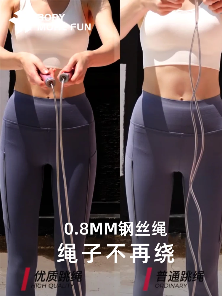 저렴한 휴대용 점프 로프 장비 줄넘기 속도 훈련 피트니스 스포츠 점프 로프, 체육관 Cuerda 살타르 홈 운동 DF50TS 저렴한 휴대용 점프 로프 장비 줄넘기 속도 훈련 피트니스 스포츠 점프 로프, 체육관 Cuerda 살타르 홈 운동 DF50TS