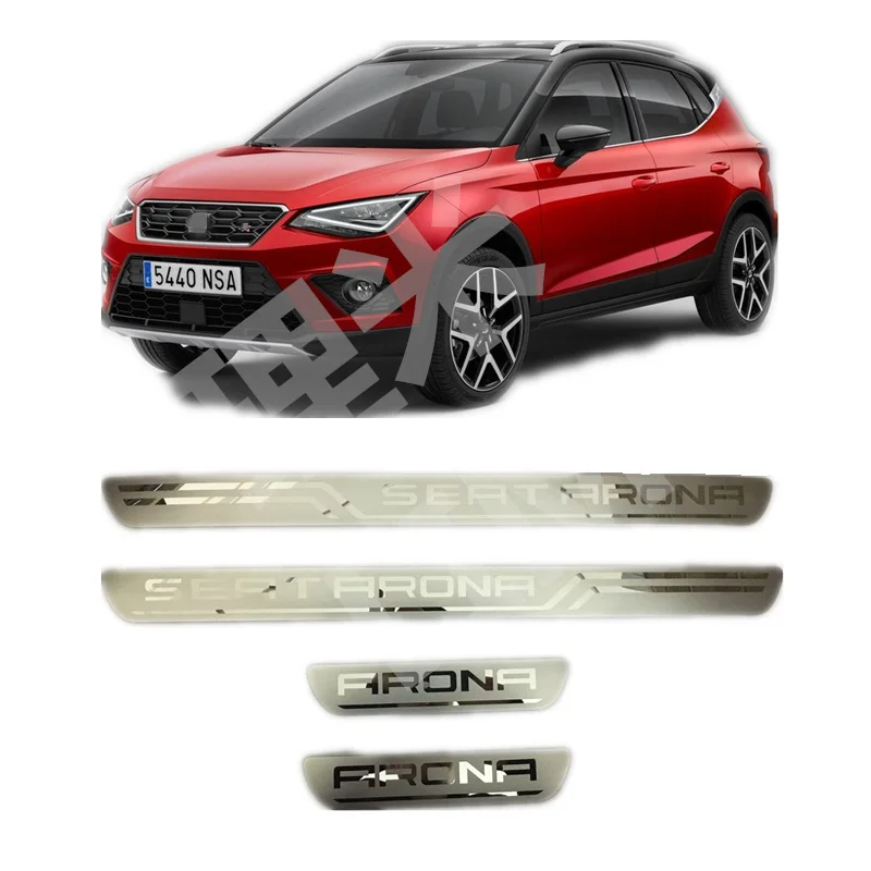 Подходит для сиденья ARONA FR STYLE XCELLENCE Артикул плюс накладка из нержавеющей стали