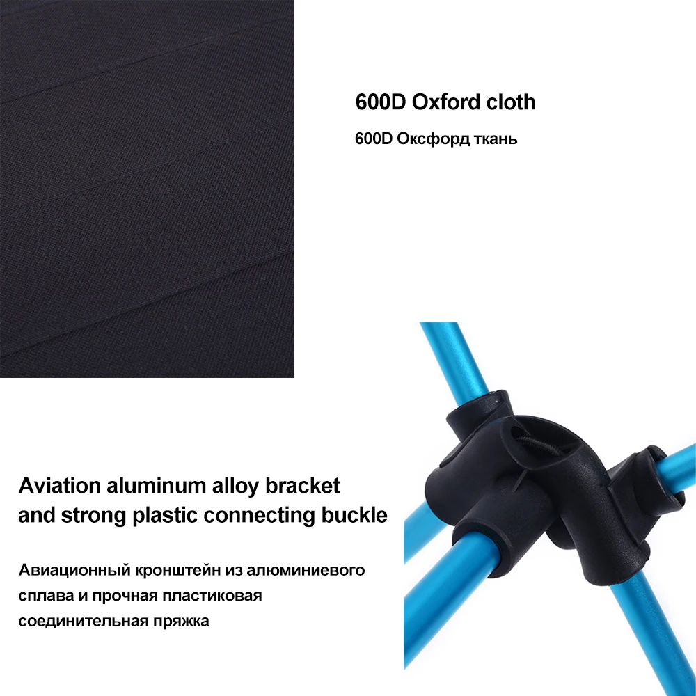 Алюминиевый легкий стол HooRu складной для рыбалки пикника пляжа портативный