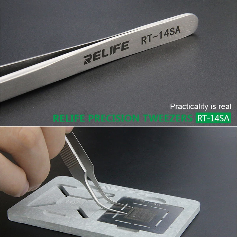 Пинцет RELIFE RT-14SA изогнутый с прямым кончиком антистатический прецизионный из
