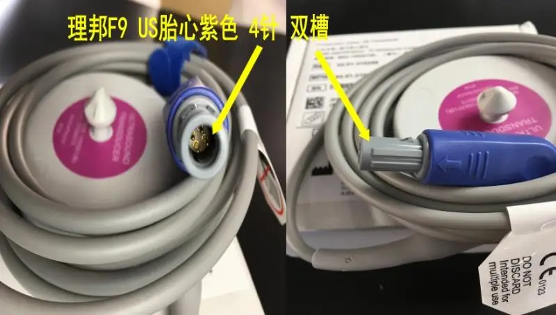 

Us преобразователь edan f9 4pin новый, оригинальный