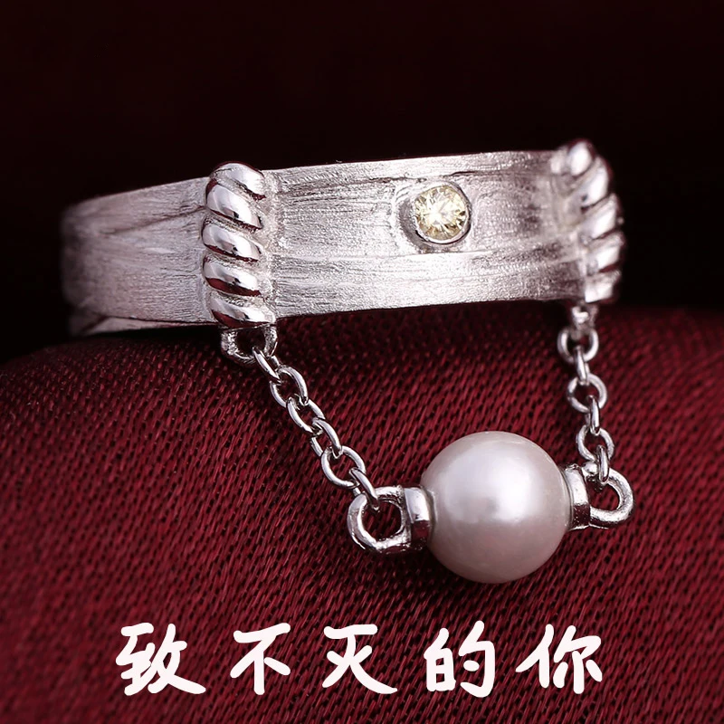 

Japan Anime Fumetsu no Anata e To Your Eternity Cosplay S925 Silver Ring Fashion Adjustable Couple Finger Rings Jewelry Gifts