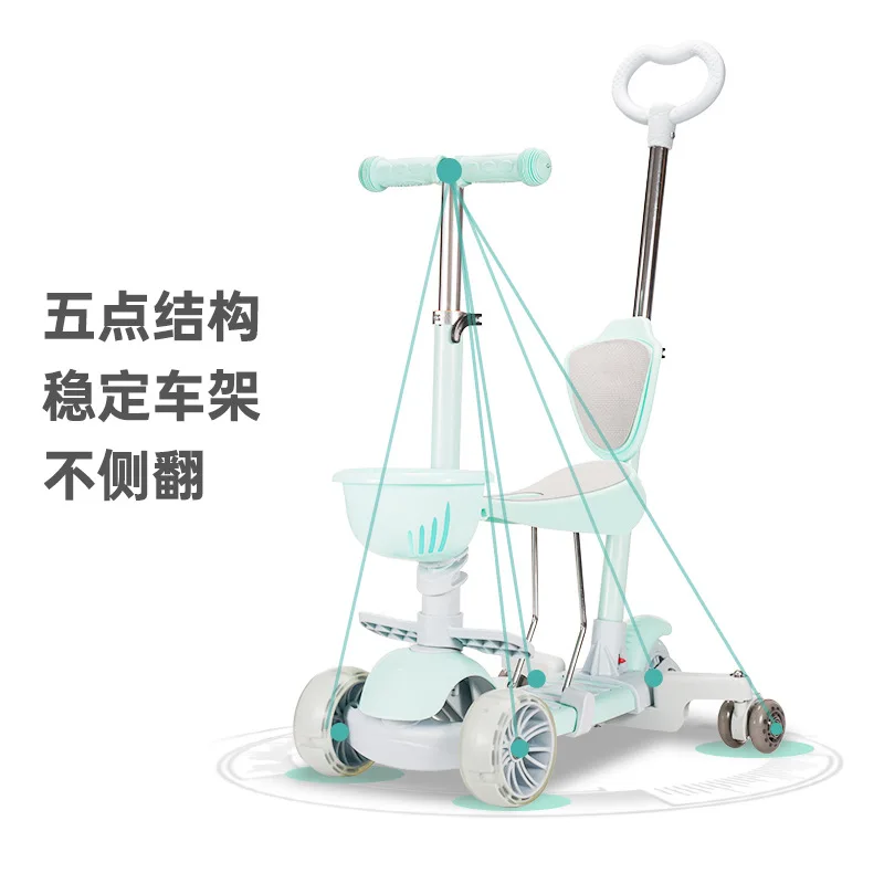 Скутер для детей может сидеть можно кататься скользить нажимать три в одном 1-3-10