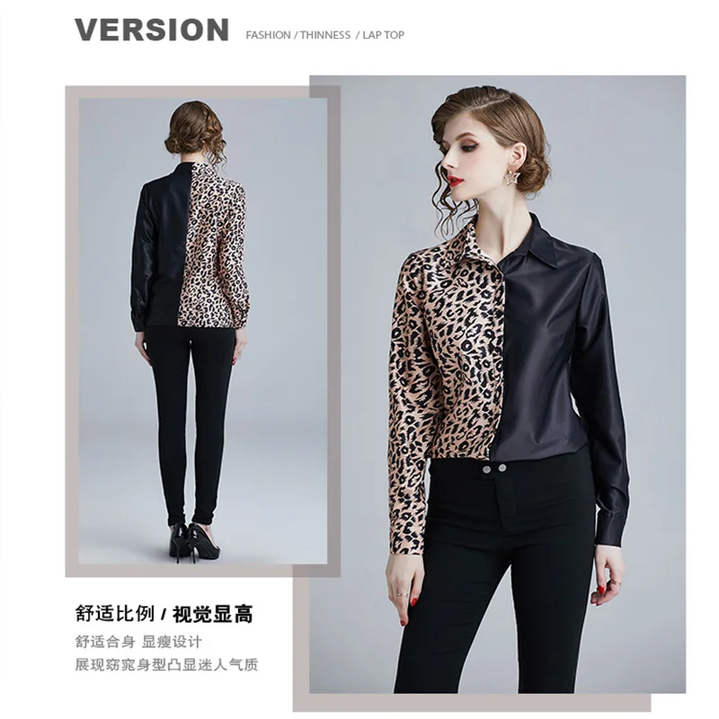 Женские блузки 2019 Модные леопардовые Лоскутные Длинные рукава отложной воротник