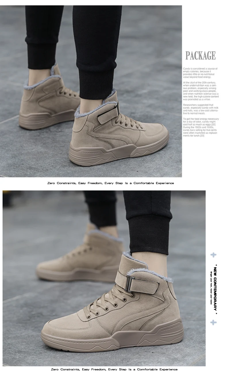Модные мужские зимние кроссовки из хлопка; повседневная мужская обувь; Zapatos De Hombre; мужские высокие кроссовки; мужская теплая обувь; обувь для тренировок