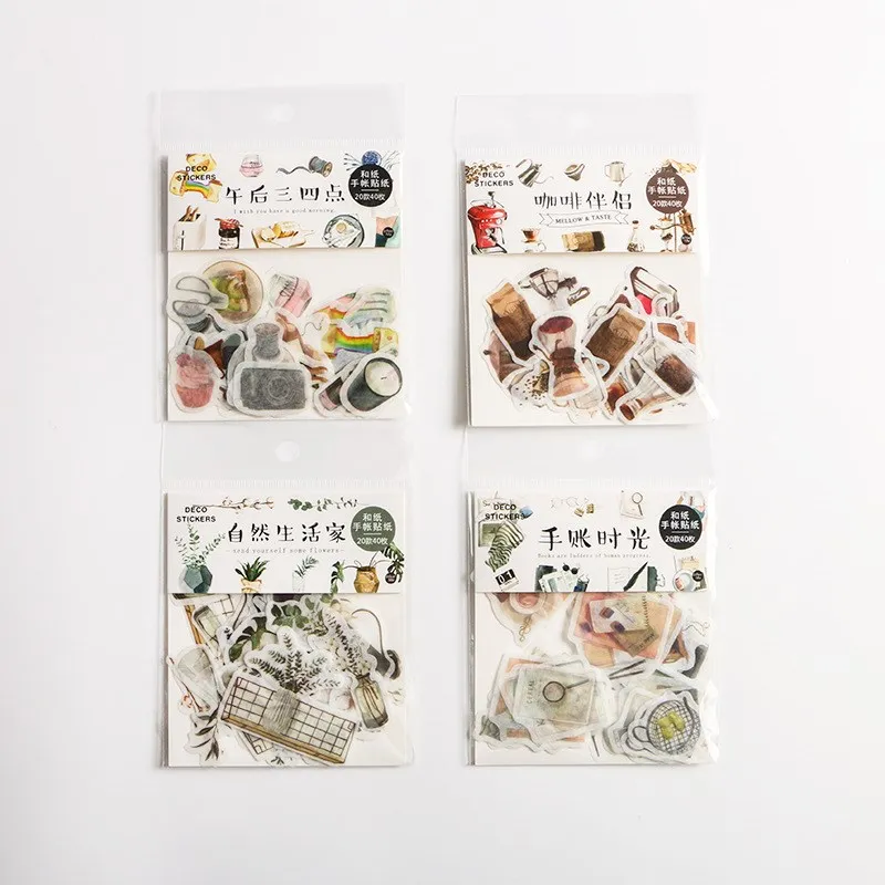 

40pcs/pack Coffee Tea Plant Decorative Stickers Scrapbooking Sticker Label Diary Journal Album Decoration Stationery Stickers
