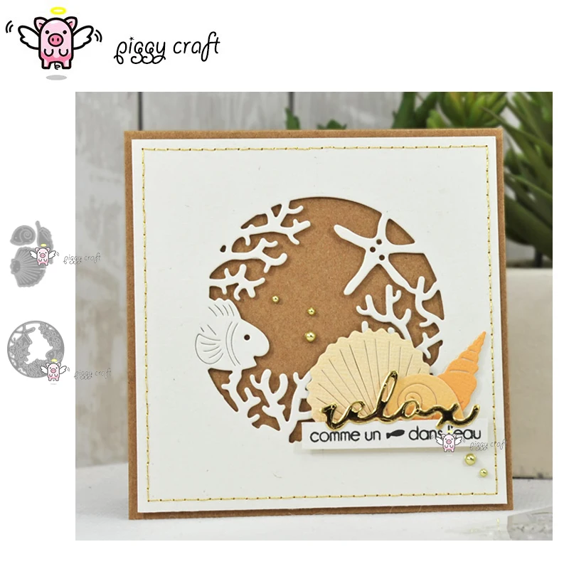 Технические металлические Вырубные штампы форма для вырезания ракушка круг