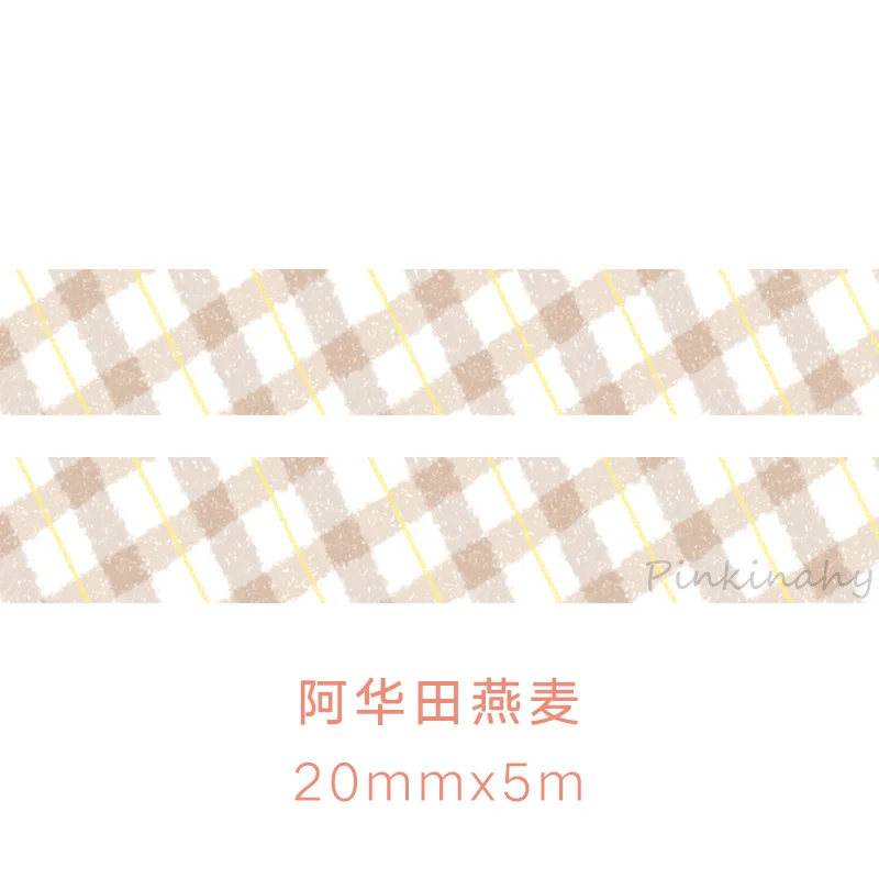 Candy Color Grid Masking Tape Bullet Journal Washi Tape Decorative Tape DIY Scrapbooking Sticker Label Stationery - Цвет: 1