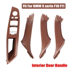 Внутренние дверные ручки для BMW 5 серии F10 F11 535i 550i 535d 530i 520i Седан ABS панель Натяжной отделки 51417225858 51417225854
