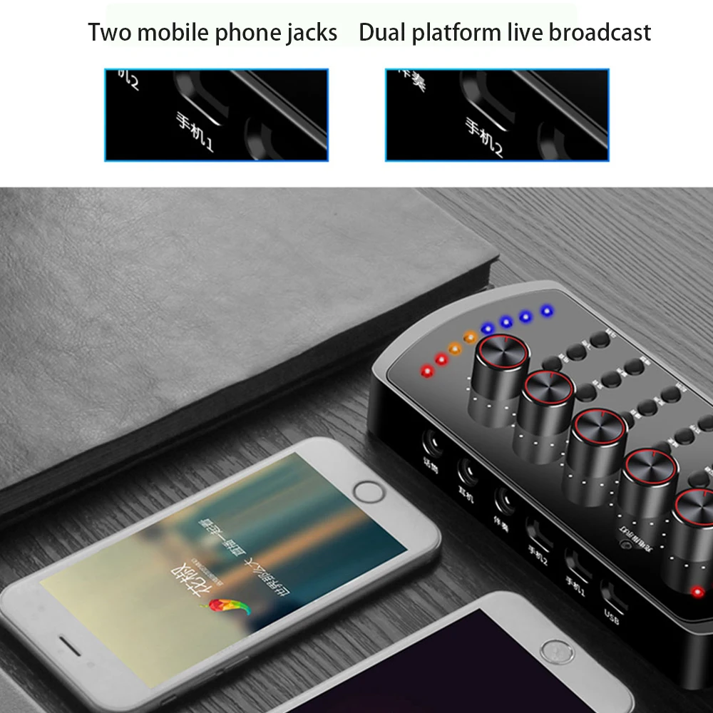 Аудиокарта V8 USB для развлечений живая Звуковая карта телефона компьютера ПК