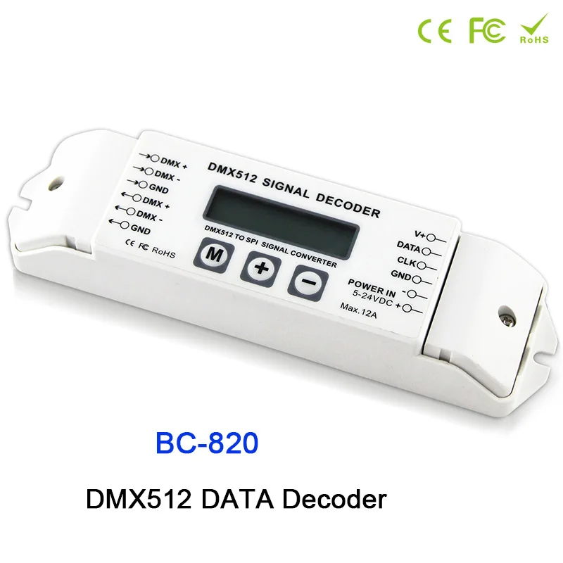 Фонарь осветительный для светодиодных пикселей LPD6803 8806 WS2811/ 2801 WS2812B 9813 | Лампы и