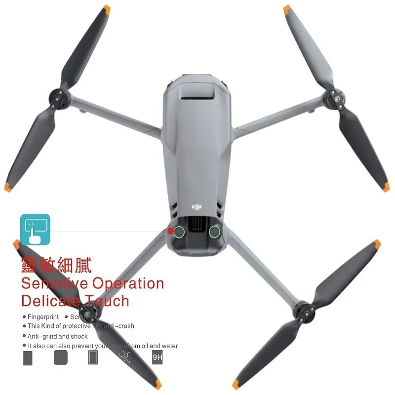 6 шт. защитная пленка для объектива камеры DJI Mavic 3 Gimbal Protector nanofilm | Электроника