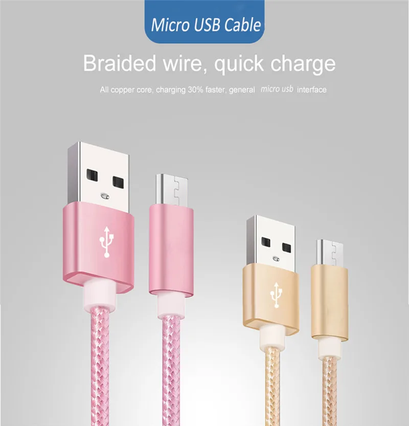 Кабель для зарядки Micro USB зарядный шнур Samsung Galaxy A3 A5 A7J3 2016 S6/S7/Edge J3 J5 J7 2017 J4 J6 J8 A6 A7 2018