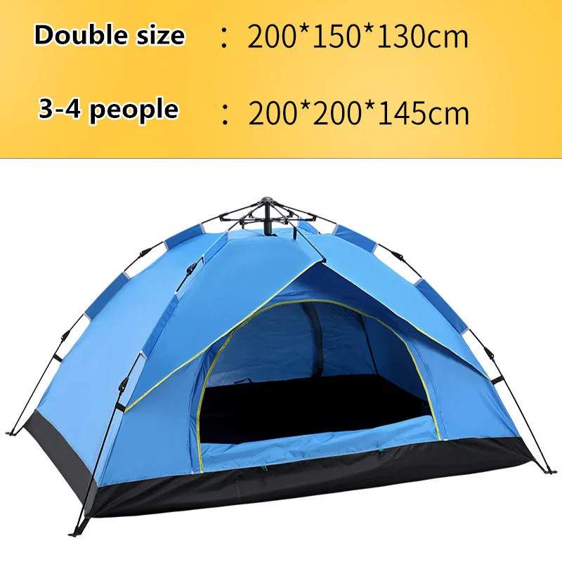 Туристическая двухслойная палатка на 3-4 человек непродуваемая