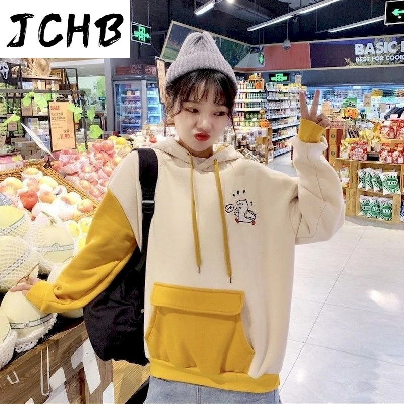

2021 Sweatshirt Female Autumn and Winter New Ins Hot Lazy Pet Cartoon Plus Velvet Thick Pockets in the Long Loose Korean
