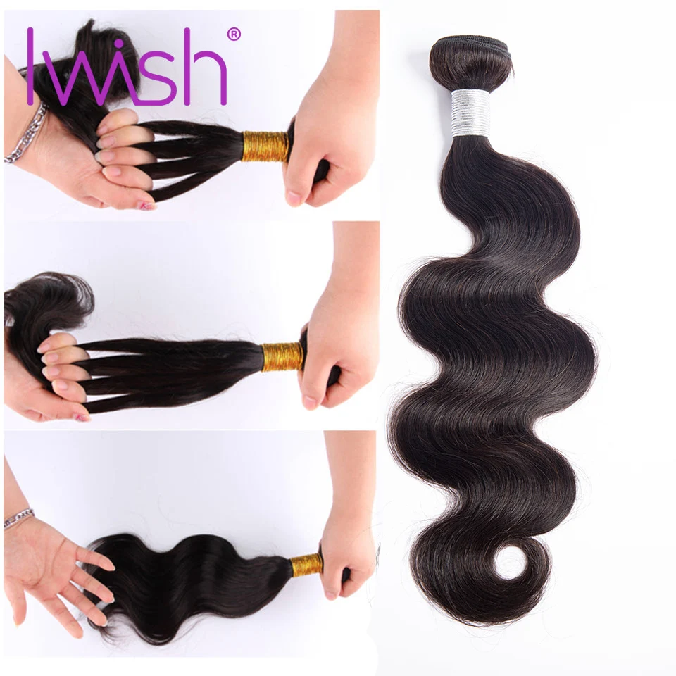 Объемные волнистые пряди с фронтальной связкой Iwish с закрытием Remy с низким коэффициентом бразильские волосы плетение 3 пучка с фронтальной