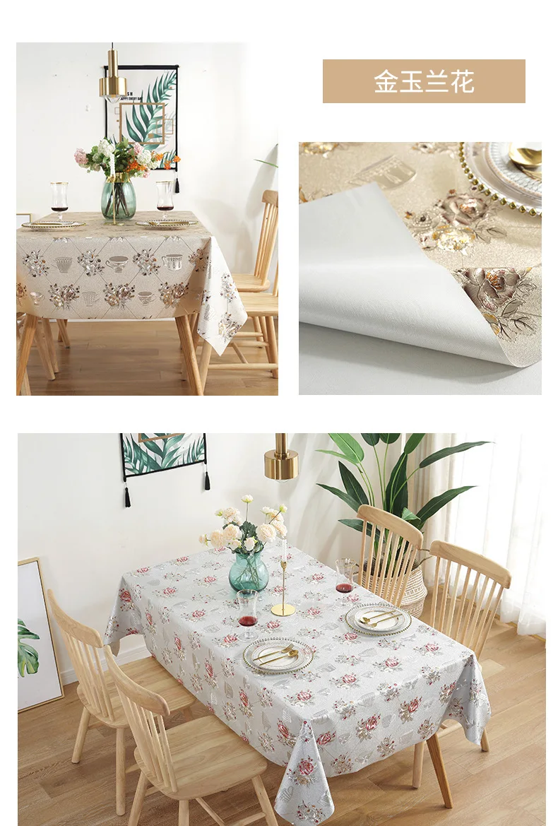 PVC Tablecloth Waterproof Anti-scalding Oil-proof Table Mat Wash-free Nordic Tablecloth Coffee Table Mat Printed Tablecloth