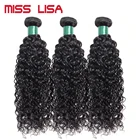 Мисс Лиза 28 30 дюймов человеческие волосы пряди волнистые волосы пряди бразильские вплетаемые волосы пряди натуральных Цвет пряди для наращивания волос